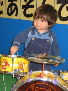 Noa Drumming