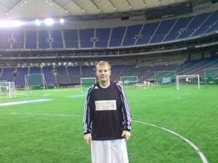 Tokyo Dome Soccer