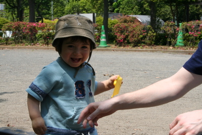 Noa and Daddy