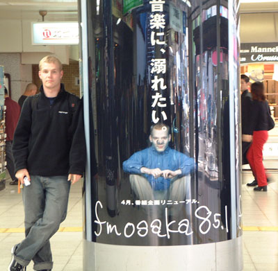 David's Poster in Osaka Station