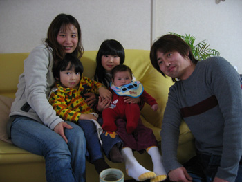 feb2006-noa-and-kato-family.jpg