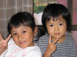 Our nieces, Hina and Kana